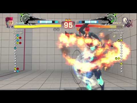 SSF4: kayopom (Viper) VS HIROPON (Seth)