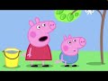 Peppa Pig Unrated Season 2 Episode 7 Daddy Pig S Worst Birthday Ever