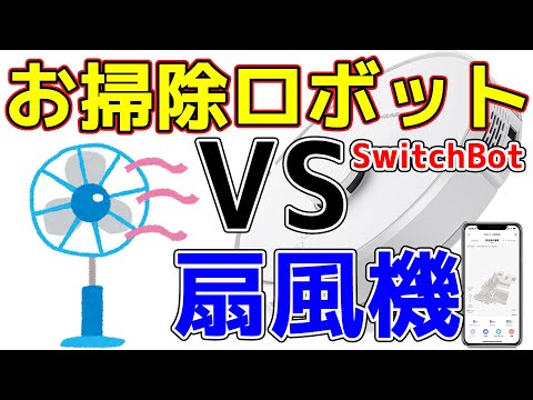 ケイローの日常