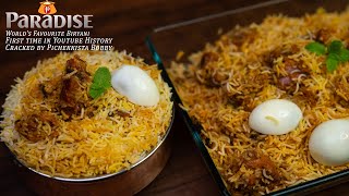 PARADISE MUTTON DUM BIRYANI FIRST TIME IN YOUTUBE BY PICHEKKISTA BOBBY | Paradise Mutton Dum Biryani