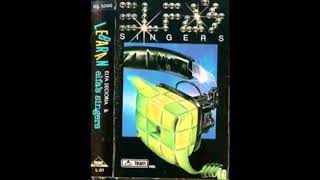 Download lagu ELFA'S SINGERS - RAIHLAH KEMENANGAN mp3