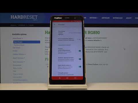 RugGear RG 850 — Как продлить жизнь аккумултора