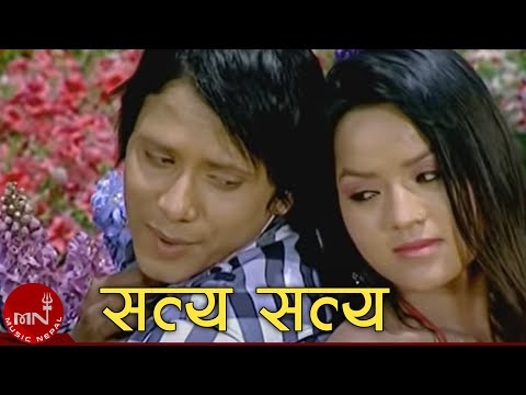Satya Satya - Rameshraj Bhattarai & Bishnu Majhi | Nepali Song