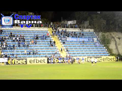 Нашият 12-ти играч! Благодарим!