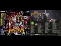 電光超人グリッドマン オリジナル サウンドトラック Gridman The Hyper Agent Comp