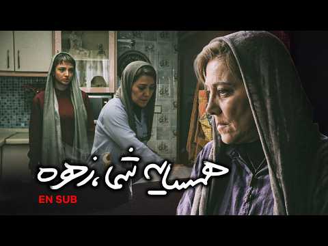 Shahre Farang and 2 more