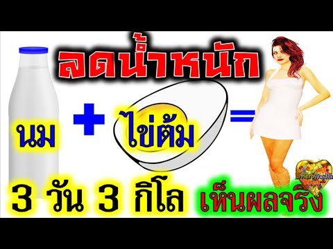 ครีมในการดูแลผิวหน้าอก เทคนิคในการขยายขนาดเต้านม