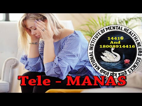 Prabhakar More Voice Actor Prabhakar more