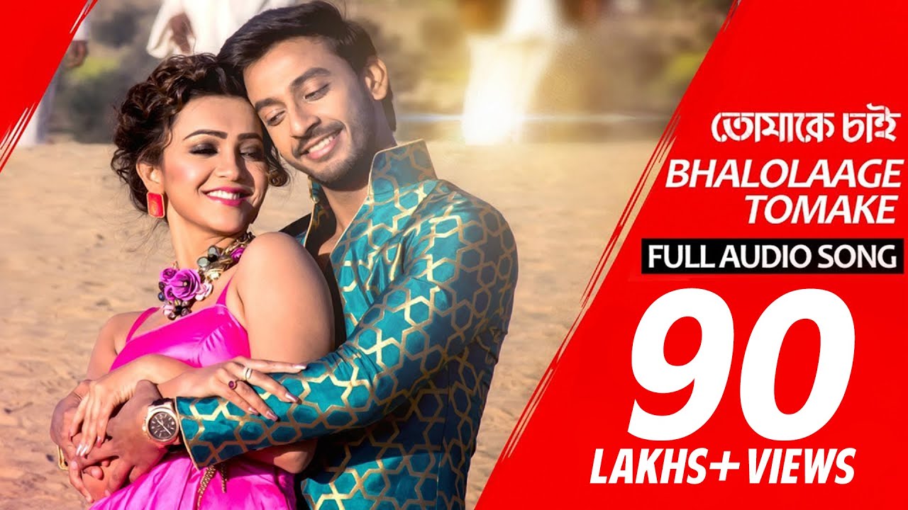 sajan tumse pyar ki ladai me 320kbps mp3 download sajan tumse pyar ki ladai me 320kbps mp3 download