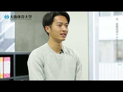 GRAB2023【企業】（オリックス銀行株式会社）隈敦志