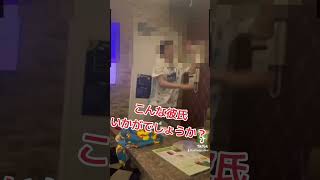 こんなんでも彼女になってくれる方はいますか？？