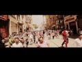 Don kafa (peyk) gezi parkı 