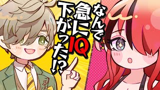 【漫画】こたつで○○を温めるのはセーフ⁉アウト⁉【マンガ動画】【アニメ】にじさんじ☆ぷちさんじ VTuber
