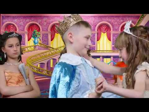 CARTEA MAGICA - Cenusareasa