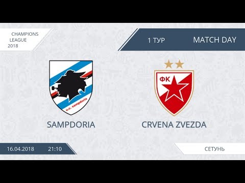 AFL18. Champions League. Group С. Day 1. Sampdoria - Crvena Zvezda