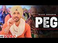 Peg - Diljit Dosanjh (Official Video) | Sonam Bajwa | Latest Punjabi Song 2023 | New Song 2023