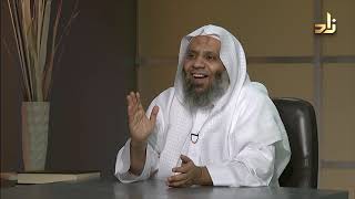 صورة برنامج الخزانة | الحلقة 123 | مع الشيخ عبد الله بن سالم البطاطي | تقديم : أ/ حسان الغامدي