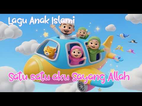 Islamic Children's Song - I love Allah - One One I love Allah - Two Two I love the Prophet Muhammad