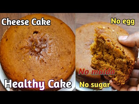 cakecake recipecheese cakehealthy cake recipe eggless cake wheat flour cake