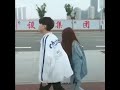 Adegan Ciuman Remaja Korea