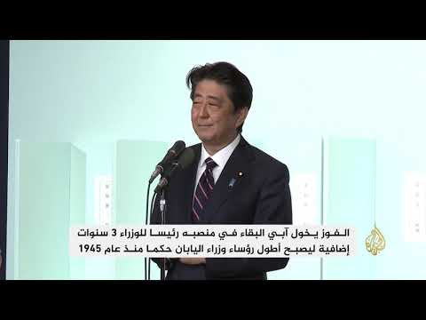 شينزو آبي يحتفظ برئاسة الحكومة اليابانية