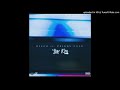 South Africa Ricco Ft Priddy Ugly Low Key