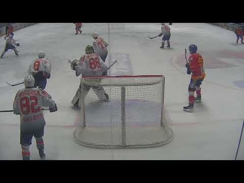Highlights HK Kremencuk vs. Asiago Hockey - 2023 IIHF Continental Cup Group F