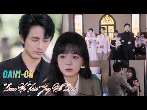 Tiam No Tsis Yog Wb Tiam Ep 04 (xaus lino)