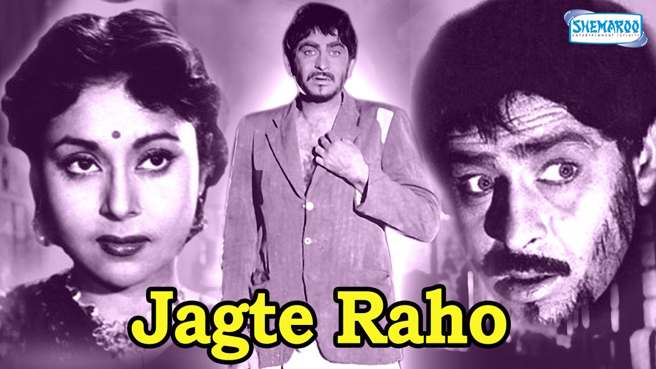 Jagte Raho video thumbnail