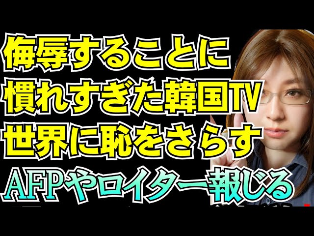 Video Uitspraak van 放送 in Japans