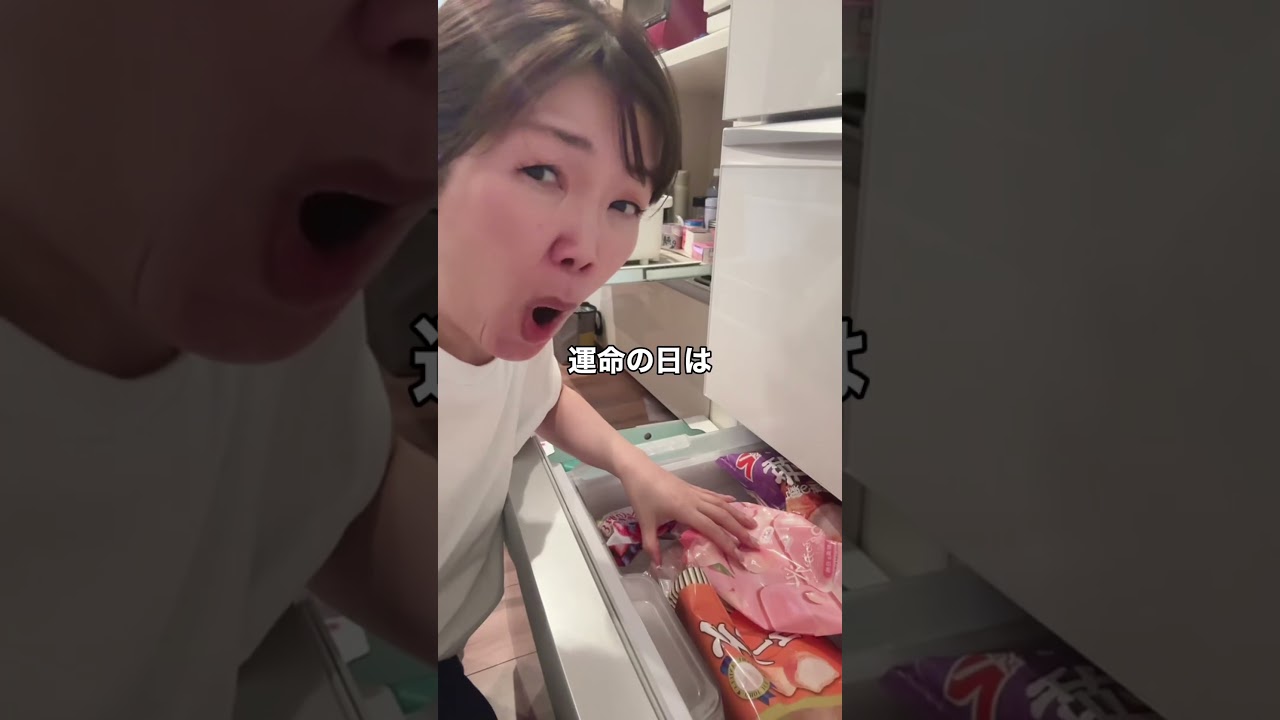 崖っぷちダイエッター太ったら坊主💦 #アラフォーダイエット