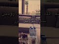 وانتي الارض انا حيين على مادام صعيدي علمني