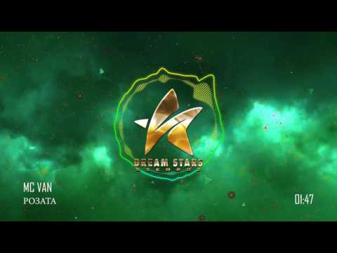 MC VAN - ROZATA (PROD. BY IRON SOUNDZ)