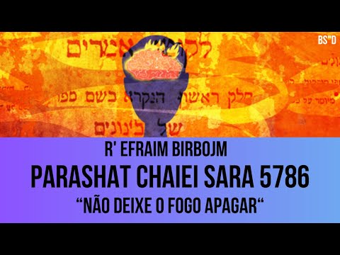 Parashat Chaiei Sara 5786 - R' Ephraim Birbojm (Classroom via Zoom)