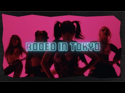 Now United — Rodeo in Tokyo