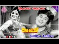 Arasa Kattalai Movie Song Aadiva Aadiva Video Song MGR Saroja Devi Jayalalithaa அரச கட்�