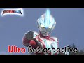 Ultraman Ginga 2013 14 Toyetic Troubles Ultra Retrospective