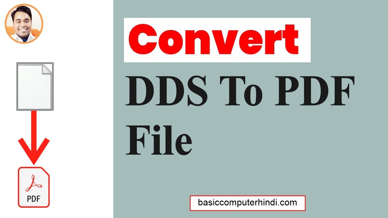 dds to pdf | convert dds to pdf file online free | how to change dds into pdf file