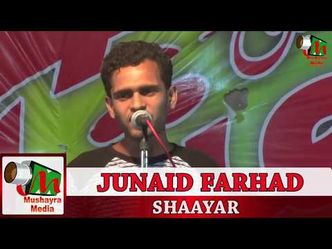 JUNAID FARHAD,NADYA,SIDDHARTHNAGAR,all india mushaira & kavi sammelan, 2018.