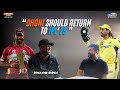MSD Should Return In IPL 25 Cricket Diaries With RJ Yuvi Ft Dwayne Smith
