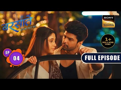 Reyansh's Damage Control | Barsatein - Mausam Pyaar Ka | Ep 4 | Full Episode