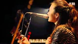 YUI - It&#39;s Happy Line live