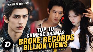 Download lagu 10 Chinese Dramas That BROKE RECORDS in 2026! mp3