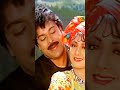 Chiranjeevi Sridevi Telugu Telugusongs Lovesong