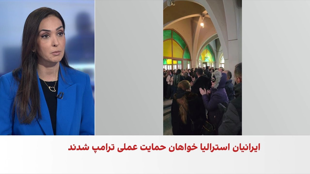 برگزاری مراسم یادبود جان‌باختگان اعتراض‌های ایران با حضور گسترده مردم