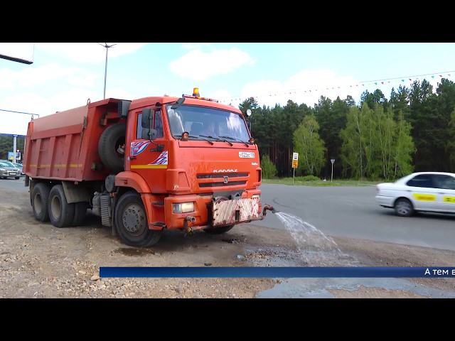 Ангарские улицы обрабатывают антисептиком