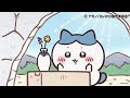 Play Date Cover By Simplylain1 On Tiktok Marichu On SoundCloud Not My Cover