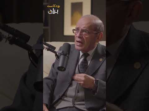 بران بودكاست