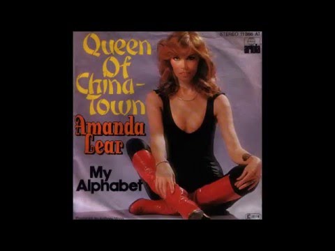 Amanda Lear - 1977 - Queen Of China-Town