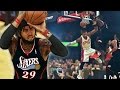 NBA 2K17 MyCAREER SH Dethrone The King 2 CONTACT DUNKS ON LBJ